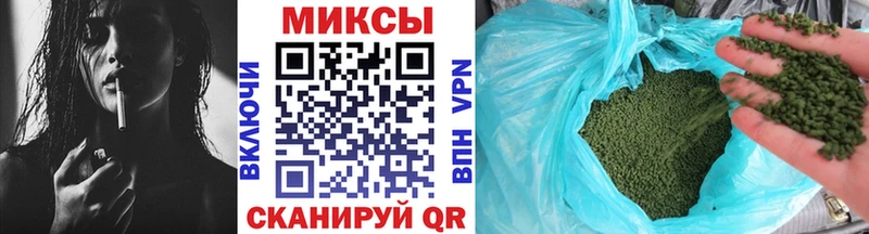 БУТИРАТ BDO 33%  Сосновый Бор 