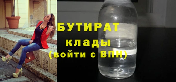 ГАЛЛЮЦИНОГЕННЫЕ ГРИБЫ Алексеевка