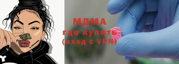 мдпв Алзамай
