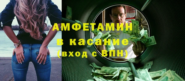 мдпв Новодвинск