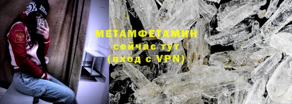 меф Бежецк
