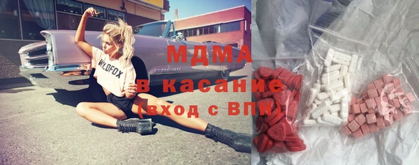 прущие крисы Алексин