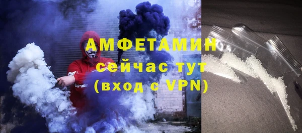 кокаин колумбия Новозыбков