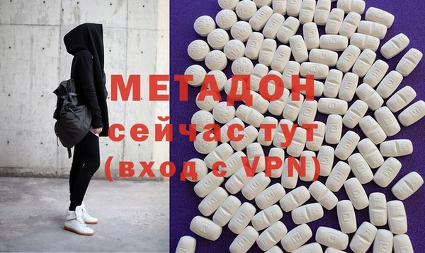 прущие крисы Алексин