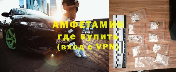 мдпв Новодвинск
