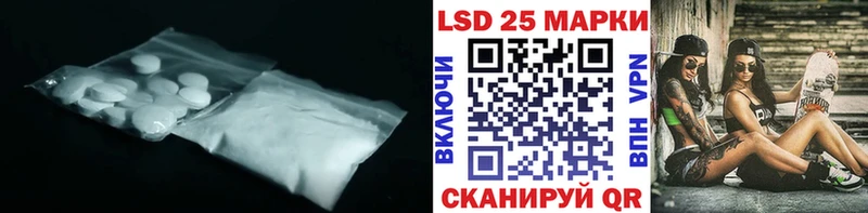 цены наркотик  Сосновый Бор  Лсд 25 экстази ecstasy 