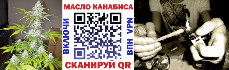 Дистиллят ТГК жижа  Сосновый Бор 